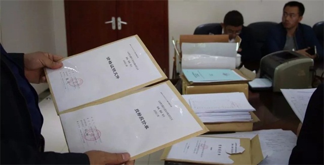 2018.3.29图3.jpg 2018.3.29图3.jpg